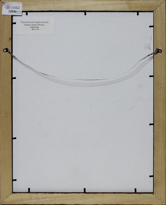 Ахмаров Чингиз Габдурахманович. Индийская красавица